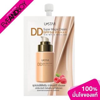 U STAR - Super Magix Dd Cream Spf 50 Pa+++