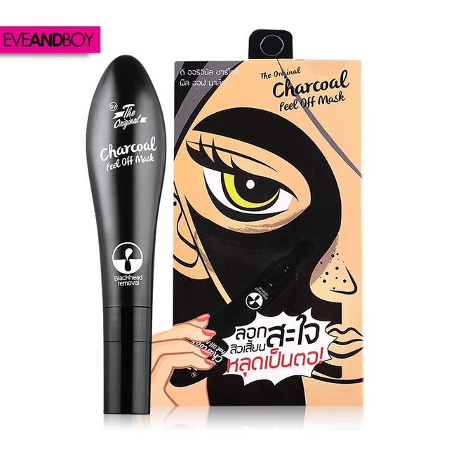 THE ORIGINAL - Charcoal Peel Off Mask