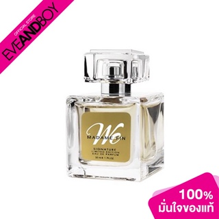 MADAME FIN - We Gold (50 ml.) น้ำหอม[สินค้าแท้100%]