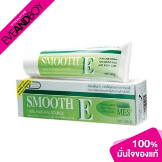 SMOOTH E - Smooth-E-Natural Source