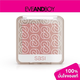 SASI - Girls Can Shine Blush On (6 g.) บลัชออนเนื้ิอชิมเมอร์