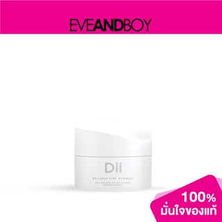 DII - Collagen Time Reversal - MOISTURIZERS