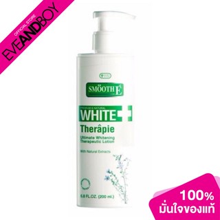 SMOOTH E - Smooth-E-White Therapie Lotion