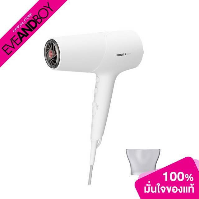 PHILIPS - Hair Dryer BHD500/00_2100 W
