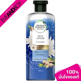 HERBAL ESSENCES - Blue Ginger&amp;Micellar Conditioner