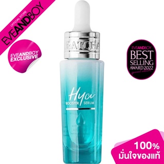 [Exclusive] RATCHA - Hya Booster Serum (15 ml.) เซรั่ม