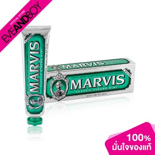 MARVIS - Classic Strong Mint Toothpaste