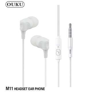 👍🏻OUKU M11 หูฟังราคาถูก คุณภาพสูง เสียบเน้นๆ เสียงดี พร้อมส่ง