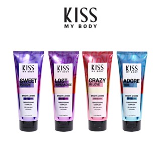 Kiss My Body คิส มาย บอดี้ โลชั่นน้ำหอม ขนาด 75g. มีให้เลือก 4 กลิ่น