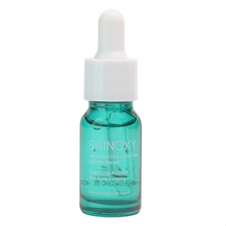 SKINOXY สกินอ๊อกซี่ ADVANCED CICA ACNE CARE BOOSTER SERUM แอดวานซ์ ซิก้า แอคเน่ แคร์ บูสเตอร์ เซรั่ม  ขนาด 9 ml.