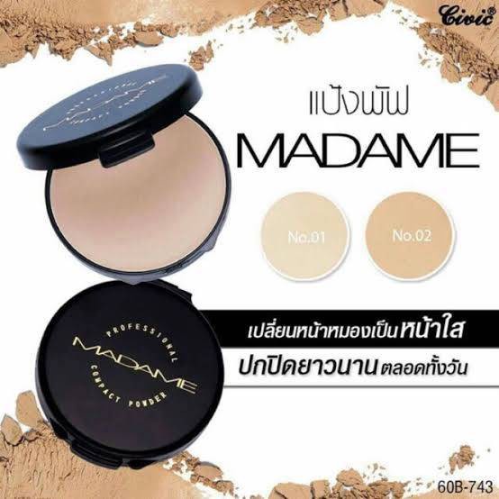 แป้งMadame (มาดาม) ตลับสีดำ ของแท้/แป้งพริตตี้เกิร์ล ปรับผิวหน้ากระจ่างใส/แป้งเจ้าหญิง