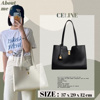 CELINE CABAS 16 กระเป๋าช้อปปิ้งกระเป๋าสะพายสุภาพสตรี