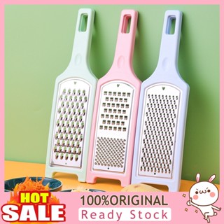 [B_398] Manual Shredder Sharp Blade Anti-slip Handle Handheld Vegetable Grater Butter Shredding Cutter Kitchen Gadget