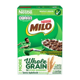 เนสท์เล่อาหารเช้าไมโล 300กรัม  /  Nestle Cereal Milo 300g.