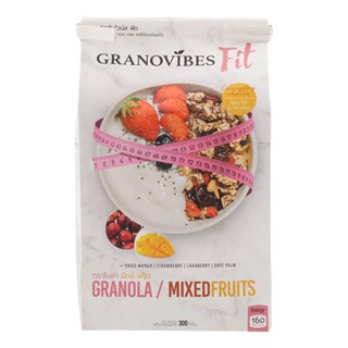 กราโนไวบ์สฟิตธัญพืชอบกรอบผสมผลไม้รวมอบแห้ง 300กรัม  /  Granovibes FIt Granola Mixed Fruit 300g.