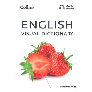 [พร้อมส่ง]หนังสือ English Visual Dictionary  สนพ.HARPER COLLINS  #HARPER COLLINS