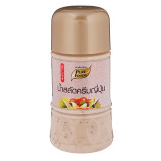 เพียวฟู้ดน้ำสลัดครีมญีปุ่น 150กรัม  /  Pure Foods Cream Japanese Salad Dressing 150g.