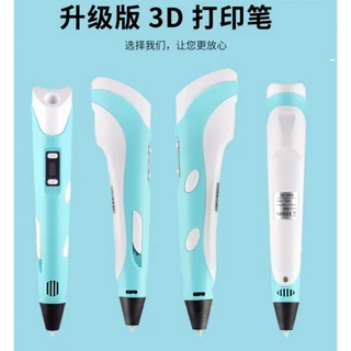 F2C Pen Drawing ปากกา 3D พร้อมอุปกรณ์ ปากกาวาดภาพ 3มิติ ปากกาวาดรูป ปากกาพิมพ์ปากกาสเตอริโอ