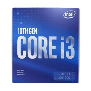 อุปกรณ์คอมพิวเตอร์  CPU (ซีพียู) INTEL CORE I3-10100F 3.60 GHz (SOCKET LGA 1200)