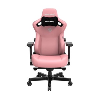 GAMING CHAIR (เก้าอี้เกมมิ่ง) ANDA SEAT KAISER 3 SERIES (AD12YDC-XL-01-P-PV/C) PINK (สินค้าต้องประกอบก่อนใช้งาน))