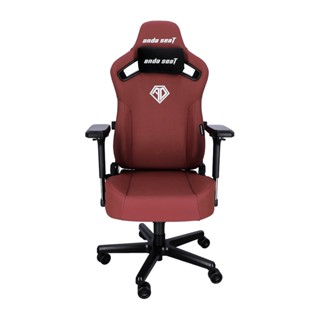 GAMING CHAIR เก้าอี้เกมมิ่ง ANDA SEAT KAISER 3 SERIES SIZE L AD12YDC-L-01-A-PV/C RED MAROON สินค้าต้องประกอบก่อนใช้งาน_