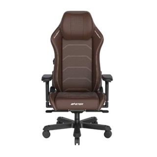 GAMING CHAIR (เก้าอี้เกมมิ่ง) DXRACER MASTER SERIES V.2 (I238S/C) COFFEE (สินค้าต้องประกอบก่อนใช้งาน)||