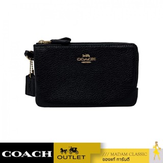 กระเป๋าคล้องมือ COACH 6649 DOUBLE CORNER ZIP WRISTLET (IMBLK)