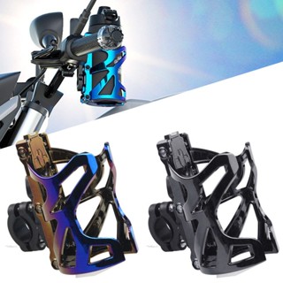 Motorcycle Universal Drink Holder Bike Water Cup Bottle Holder Motorcycle Bike Modification Accessories Motorcycle Cup H