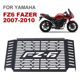 For Yamaha FZ6 FZ 6 FAZER 2007 2008 2009 2010 Motorcycle Radiator Grille Guard Protector Grill Cover Protection Accessor