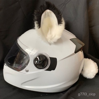 Creative Cute Plush Cat Ears Decorate Motorcycle Helmet 1Pair  Motocross Helmet Decor Sticker Accessories Cosplayer Styl