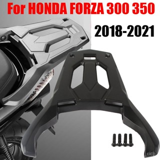 For HONDA Forza 350 FORZA350 FORZA 300 2018 - 2023 Motorcycle Accessories Rear Luggage Rack Cargo Holder Support Shelf B