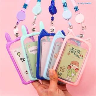 ปลอกสวมการ์ด รูปหูกระต่ายน่ารัก กันสนิม Diy