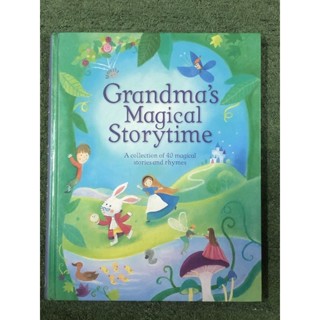 Grandma’s Magical Storytime : ปกแข็ง