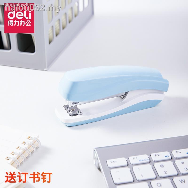 #highquality❧Effective labor-saving stapler medium student small mini heavy duty thickened binding machine standard mult