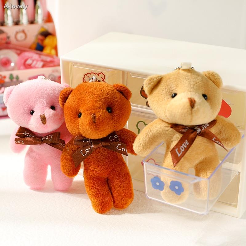 【Ship Today】Teddy Bear Plush Toy Key Chain Doll Mini Stuffed Teddy Bear Pendant Banquet Bear Small Bear for Gift Box