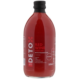 แอนเดรียมิลาโนน้ำส้มสายชูหมักจากไวน์แดงออร์แกนิค 500มล.  /  Andrea Milano Organic Red Wine Vinegar 500ml.