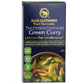 บลูเอเลเฟ่นท์ชุดทำอาหารไทยแกงเขียวหวาน 95กรัม  /  Blue Elephant Thai Cooking Set Green Curry 95g.