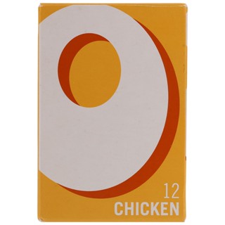 อ๊อกโซ่ซุปก้อนกึ่งสำเร็จรูปกลิ่นไก่ 71กรัม  /  Oxo Chicken Stock Cubes 71g.