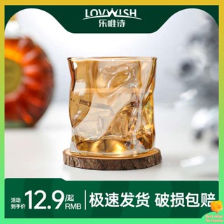 Leweishi แก้วกาแฟ วิสกี้ แบบเกลียว สไตล์นอร์ดิก สร้างสรรค์ คุณภาพสูง 01.th20230718003446