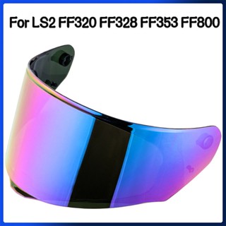 Helmet Visor For LS2 FF320 FF328 FF353 FF800 Motorcycle Helmets Visor Lens Case Helmet Lens Windshield Motorcycle Access