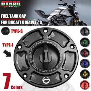 DIAVEL 2011-2018 Motorcycle Accessories Fuel Gas Cap Tank Cover For DUCATI XDIAVEL /S STREETFIGHTER 848 1098/S SCRAMBLER