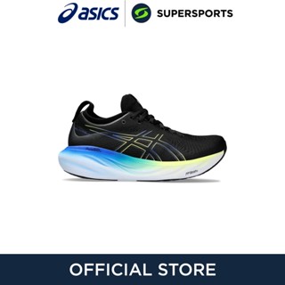 ASICS Gel-Nimbus 25 รองเท้าวิ่งผู้ชาย รองเท้ากีฬา