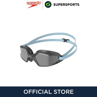 SPEEDO Hydropulse Mirror แว่นตาว่ายน้ำผู้ชาย