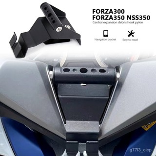 Motorcycle Accessories Mobile Phone GPS Bracket Splendor Hook Hanger Bracket In One For Honda Forza FORZA 350 NSS350 FOR