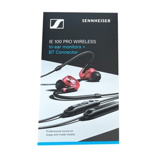 Sennheiser IE 100 PRO Wireless Headphones (Red) - In-Ear Monitors + BT Connector