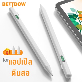 [2023ใหม่ล่าสุด pencil] BETTDOW ปากกาสไตลัส วางมือบนจอ+แรเงาได้ ปากกาทัชสกรีน Stylus Pen สำหรับ ipad 6,7,8,9,10 ipad Ai