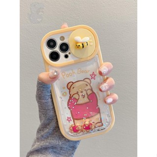 เคสโทรศัพท์มือถือ ลายการ์ตูนหมีน่ารัก สามมิติ สําหรับ Apple iPhone 14 13 12 11 14