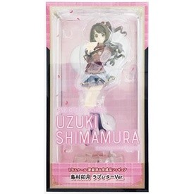 ฟิกเกอร์ Uzuki Shimamura The Idolm@Ster Cinderella Girls Love Letter Ver. L05325517