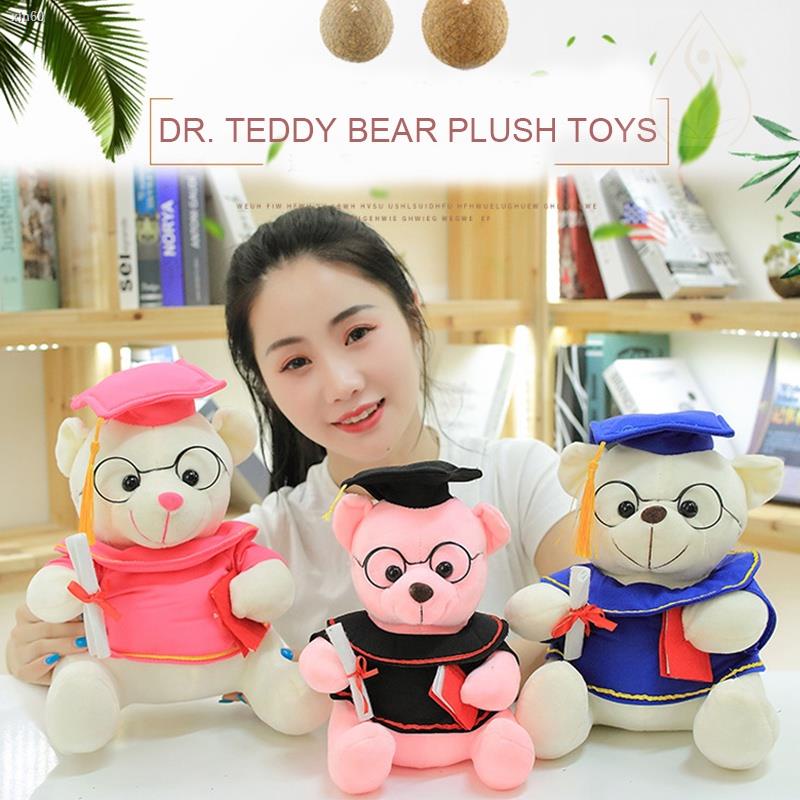 ✲FAST| Plush Teddy Bear Cute Animal Dolls Graduation Gifts Plush Toy Stuffed Animal For Girls Boys