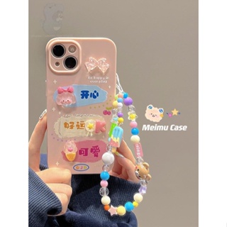 เคสโทรศัพท์มือถือ ลายการ์ตูนน่ารัก สามมิติ พร้อมสายโซ่คล้อง สําหรับ Apple iPhone 14 13 12 11 14promax